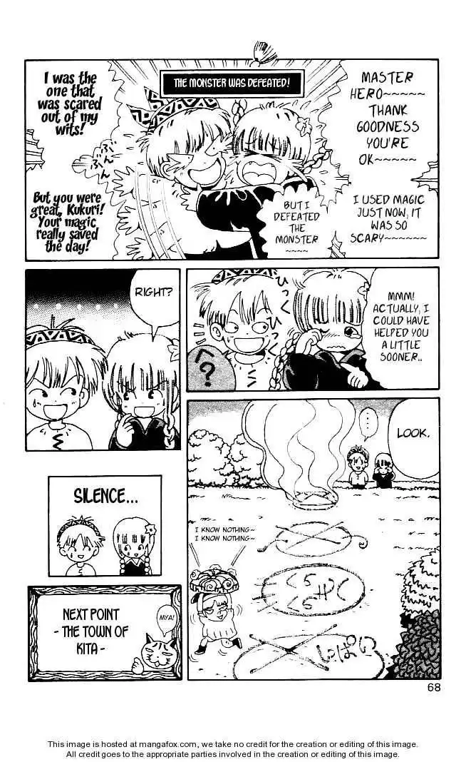 Mahoujin Guru Guru Chapter 4 16